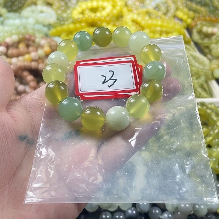 蛇纹石玉未镶嵌手链