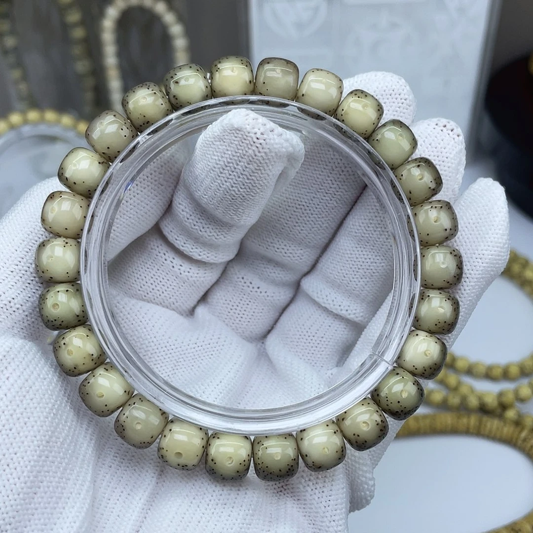 星月菩提吊坠通体 全玉化