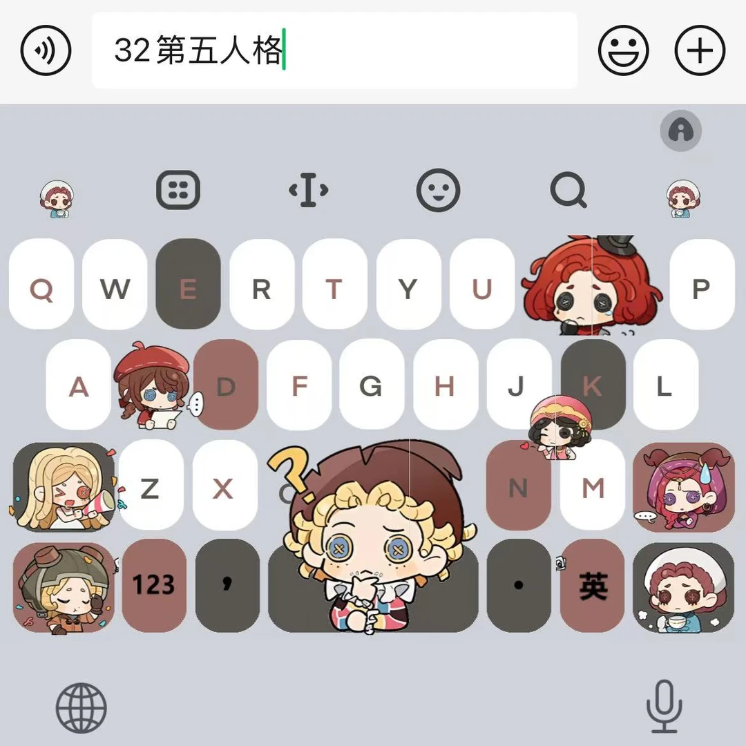 【32第五人格】苹果安卓百度输入法皮肤键盘办公相关服务