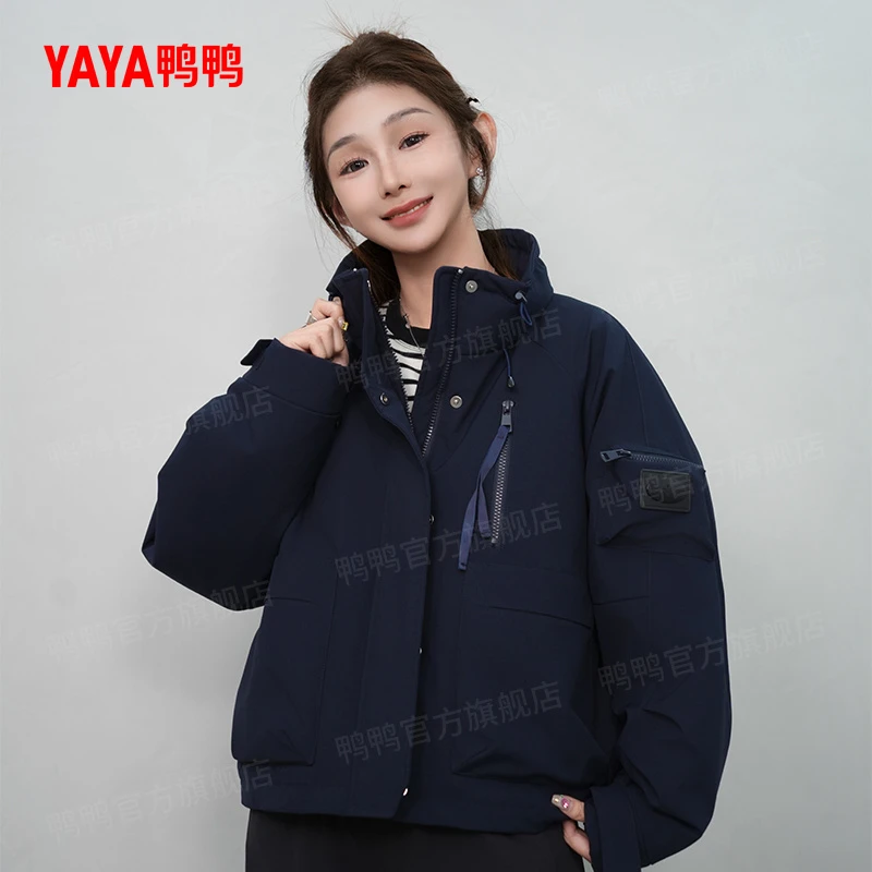 YAYA/鸭鸭羽绒服短款秋冬时尚休闲连帽宽松保暖外套YY25070501A6
