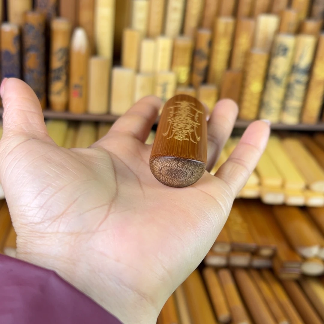 实心玉竹手把件扁