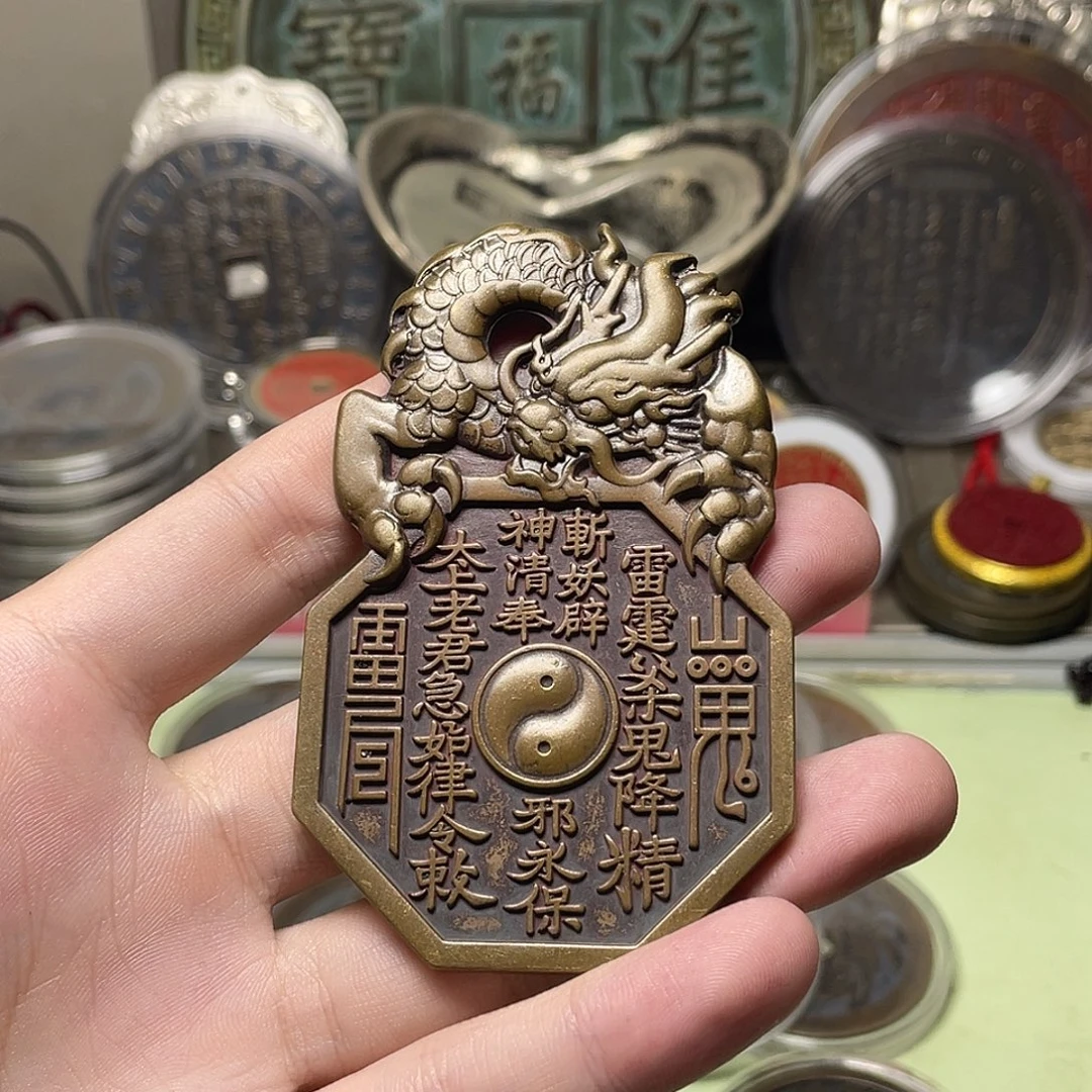 长***宿铜一物一拍 现场下单