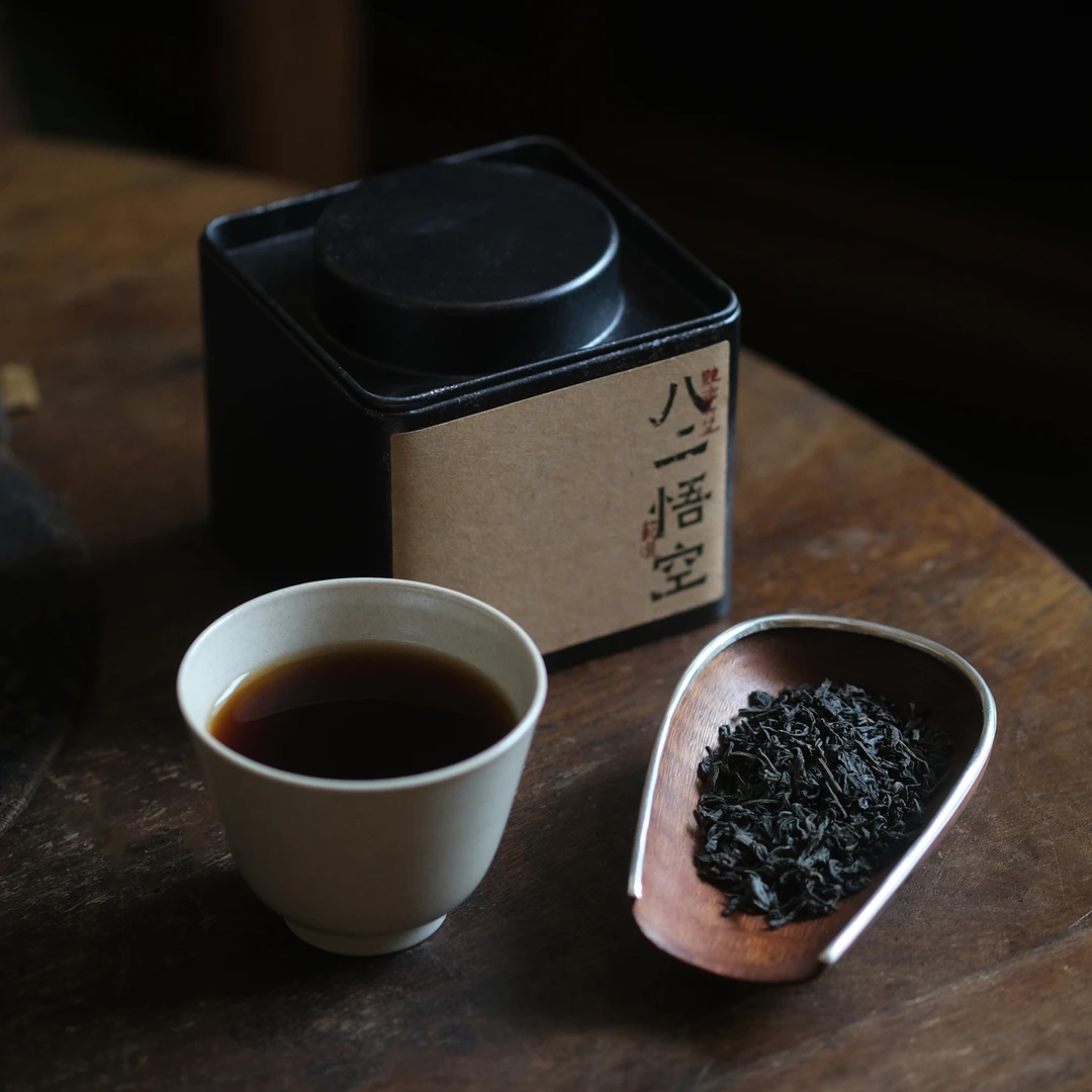 【范选好茶】1982悟空 六堡茶 广西六堡茶 黑茶