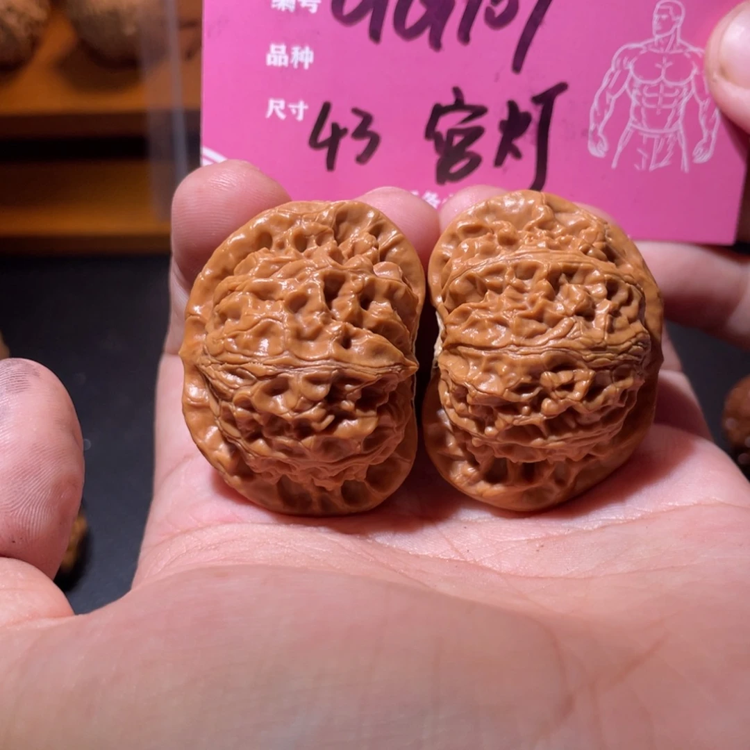 吊坠文玩核桃文玩