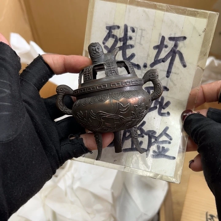 谢谢谢谢谢谢谢了谢谢