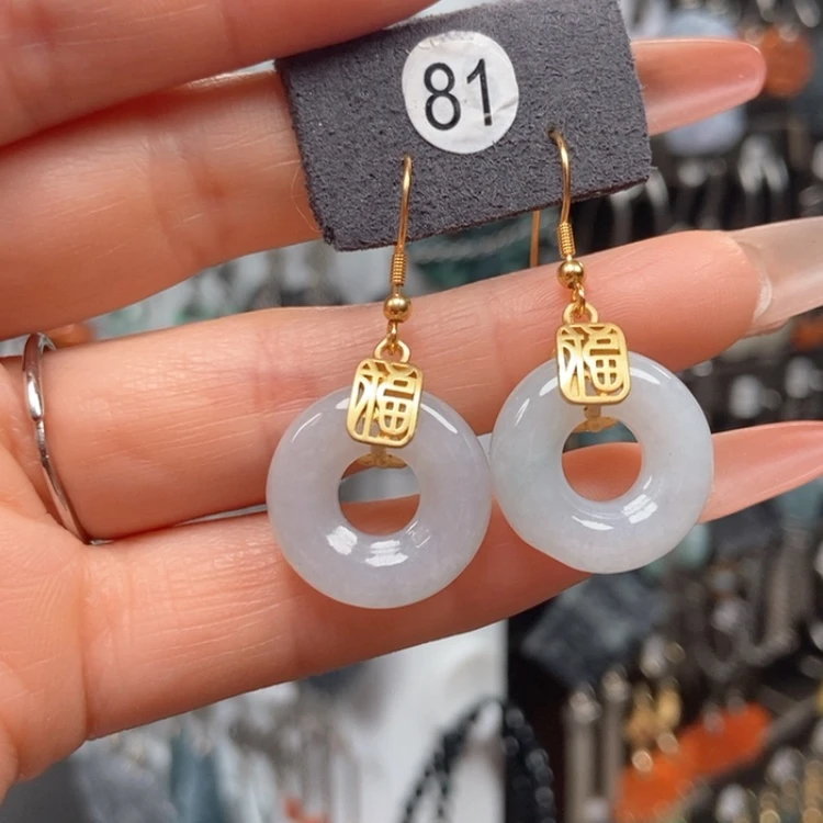 【闪购商品】翡翠耳饰银S925镀金镶嵌