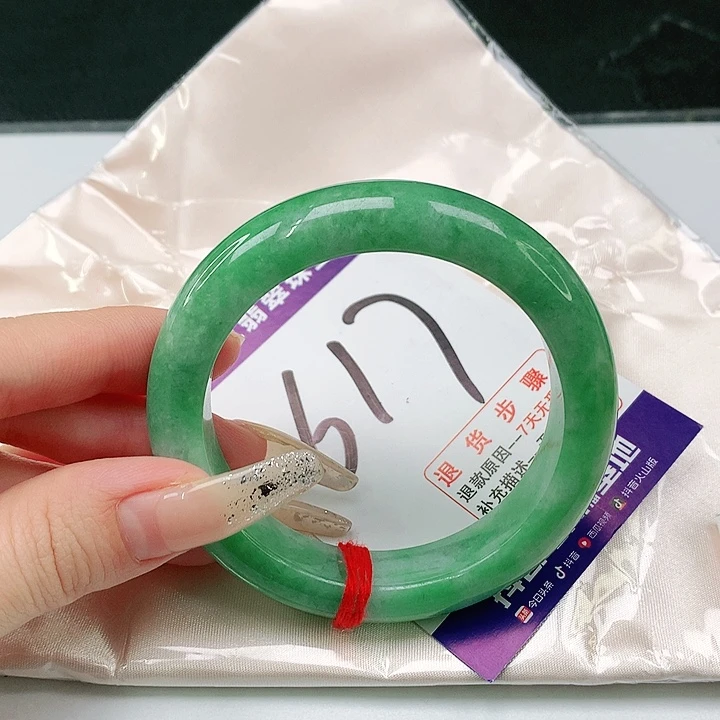 未镶嵌手镯翡翠翡翠手镯