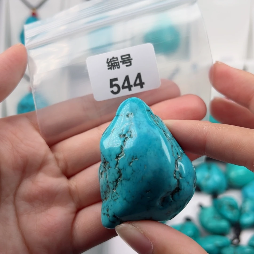 非金属粉丝福利吊坠