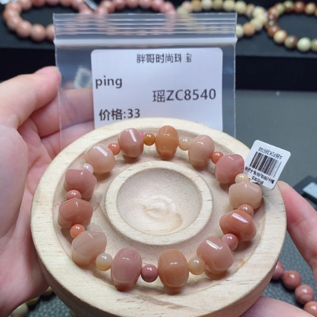 【闪购商品】石英质玉手串未镶嵌p**g8540