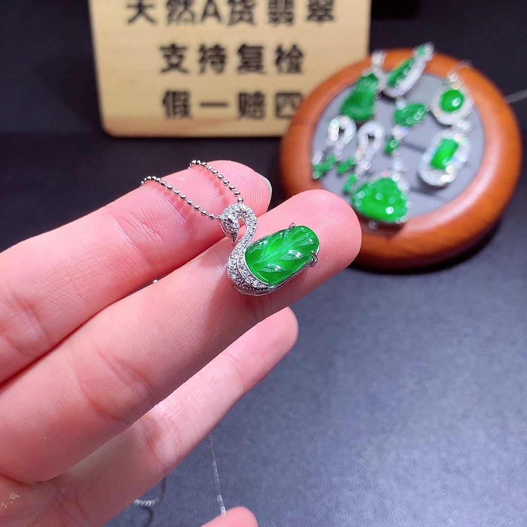 颈饰未镶嵌翡翠翡翠