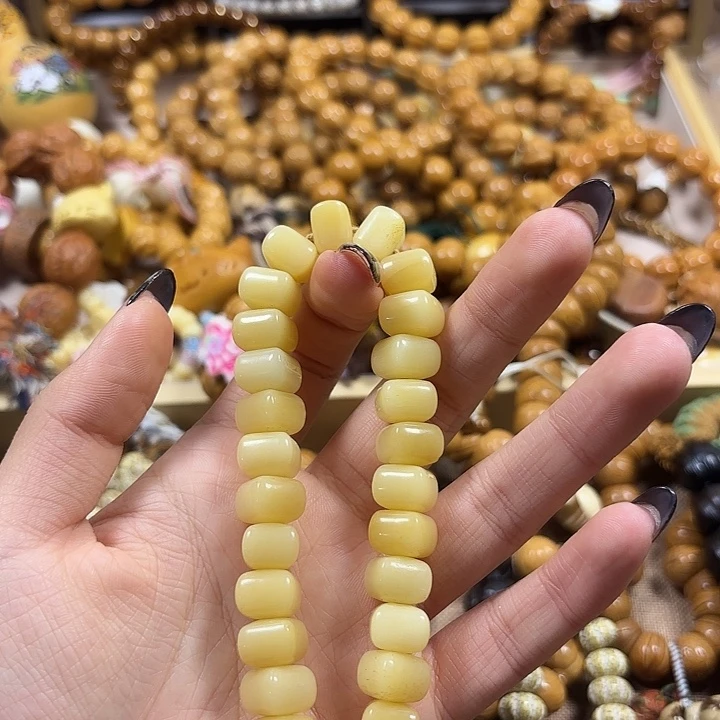 暖***暖吊坠库克单独方糖 不加配件