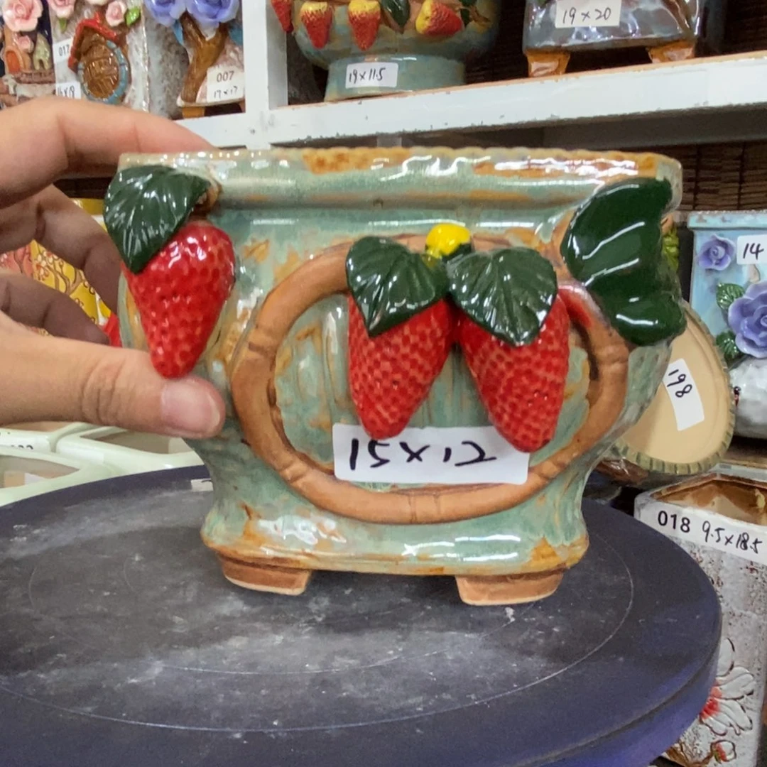 【闪购商品】