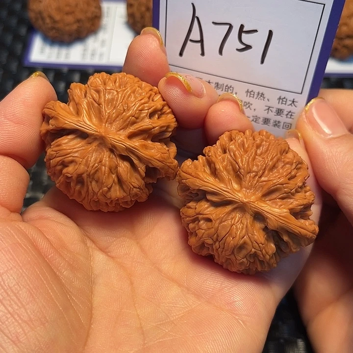 桃核把件43苹果A751