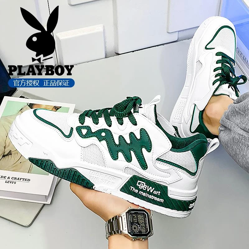 花花公子鞋子男鞋冬季青少年韩版潮流轻便软底小白鞋运动休闲板鞋