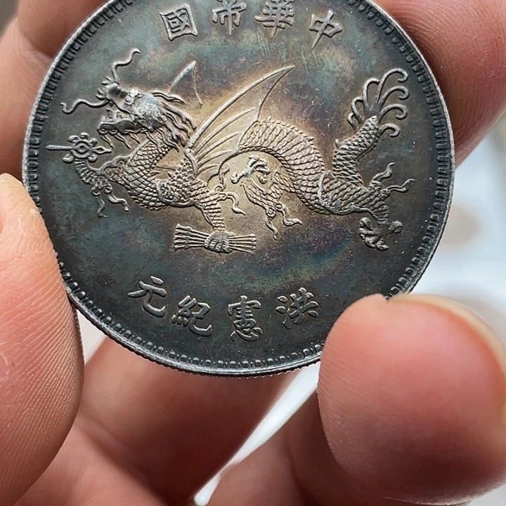 琉璃手工艺品工艺品银币袁像飞龙