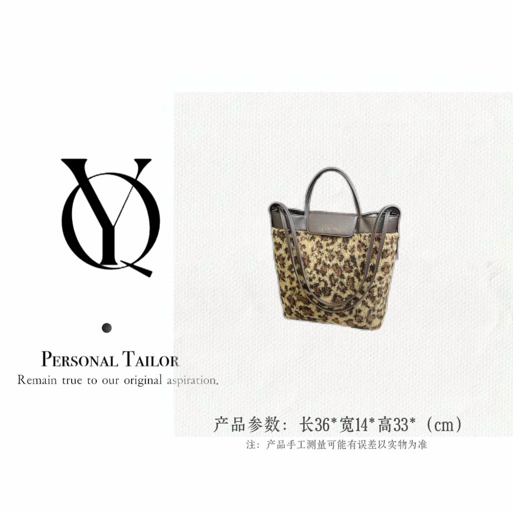 2025秋冬新款百搭女士简约绒面单肩斜挎手提包98539