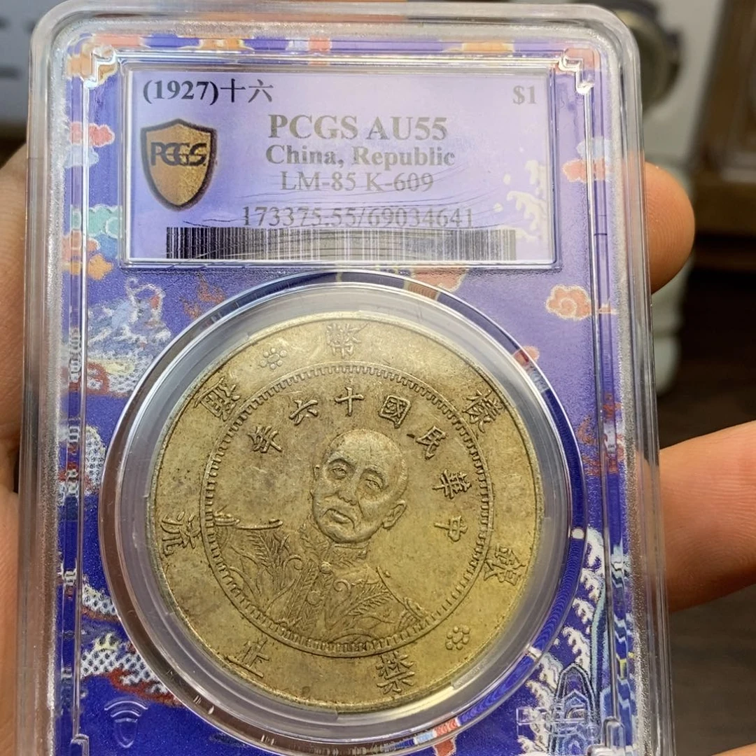 复古工艺饰品系列