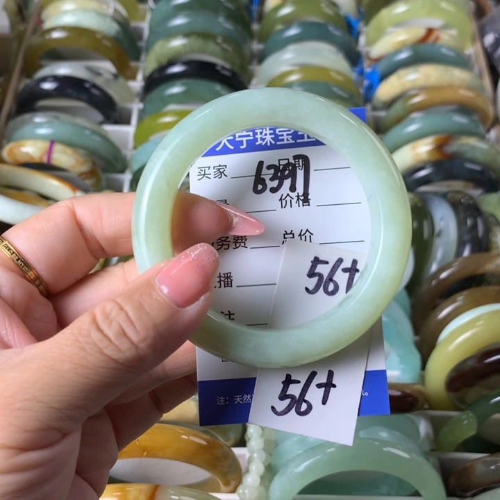 未镶嵌蛇纹石玉手镯6397