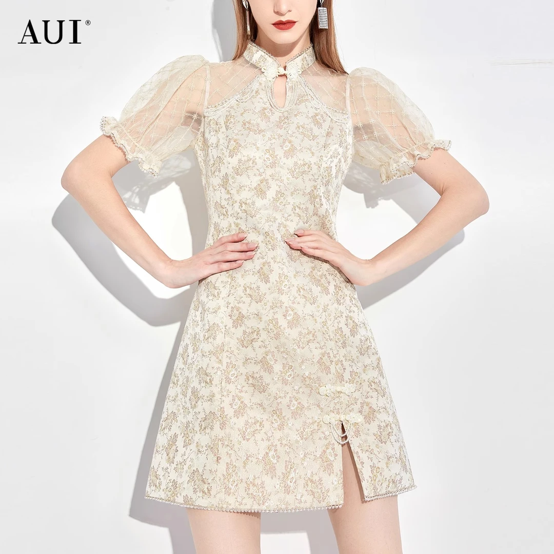 【小熊专属】AUI杏色新中式旗袍改良连衣裙a字裙-23C012084