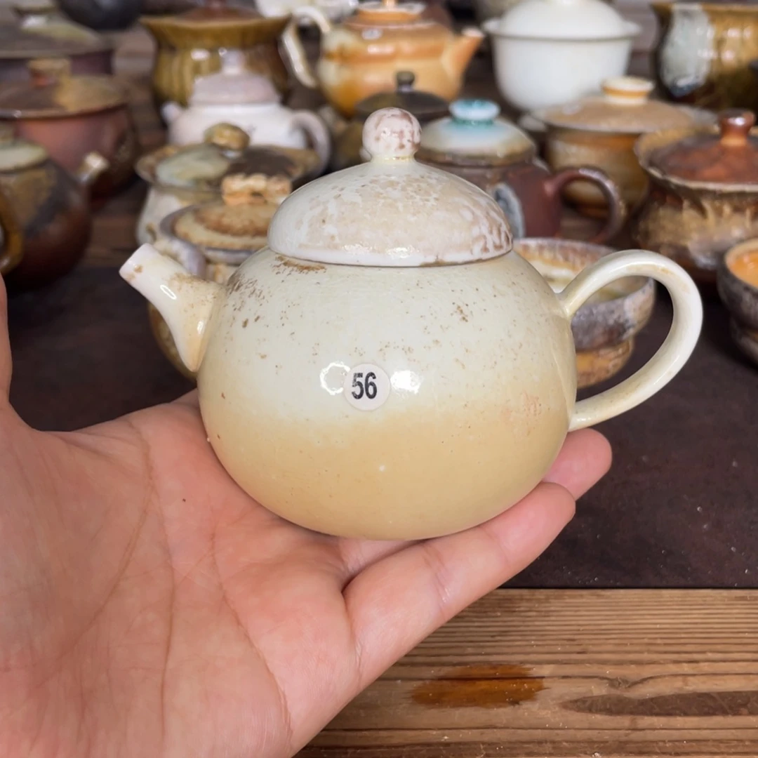 大壶。 56。 中白壶