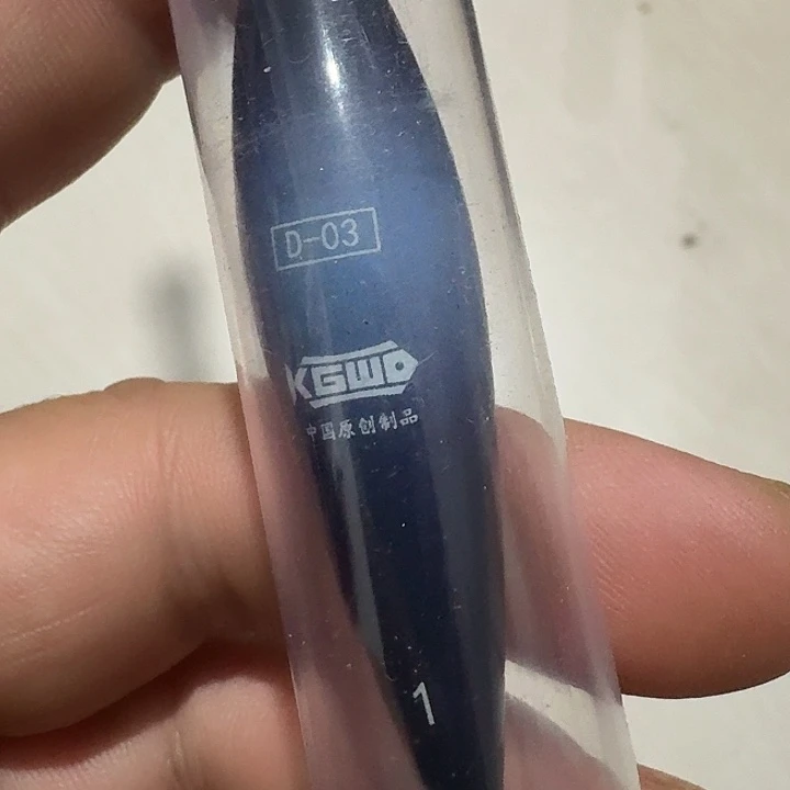 空勾D03一号一单一个