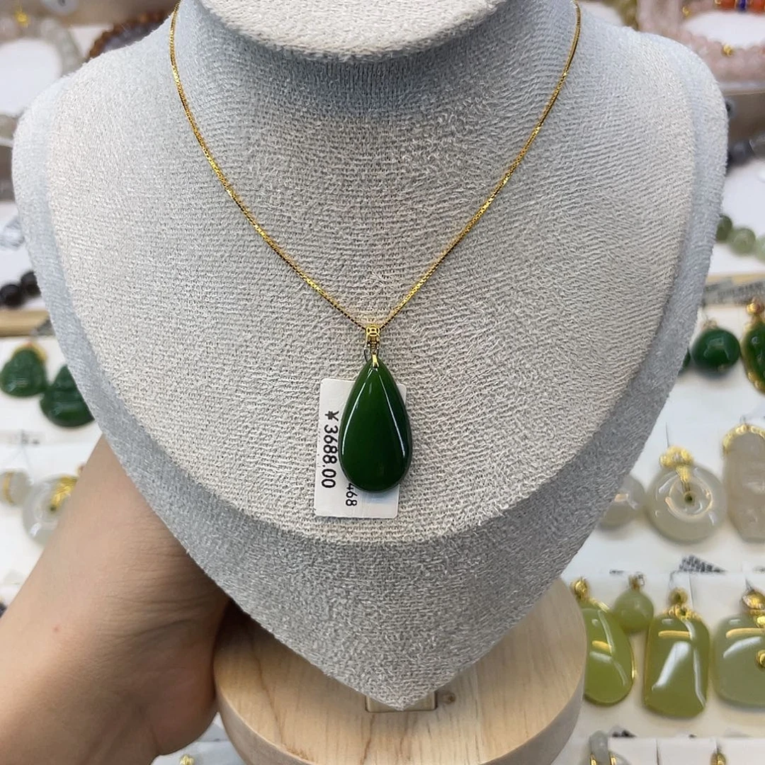 和田玉18K金镶嵌吊坠(赠链)