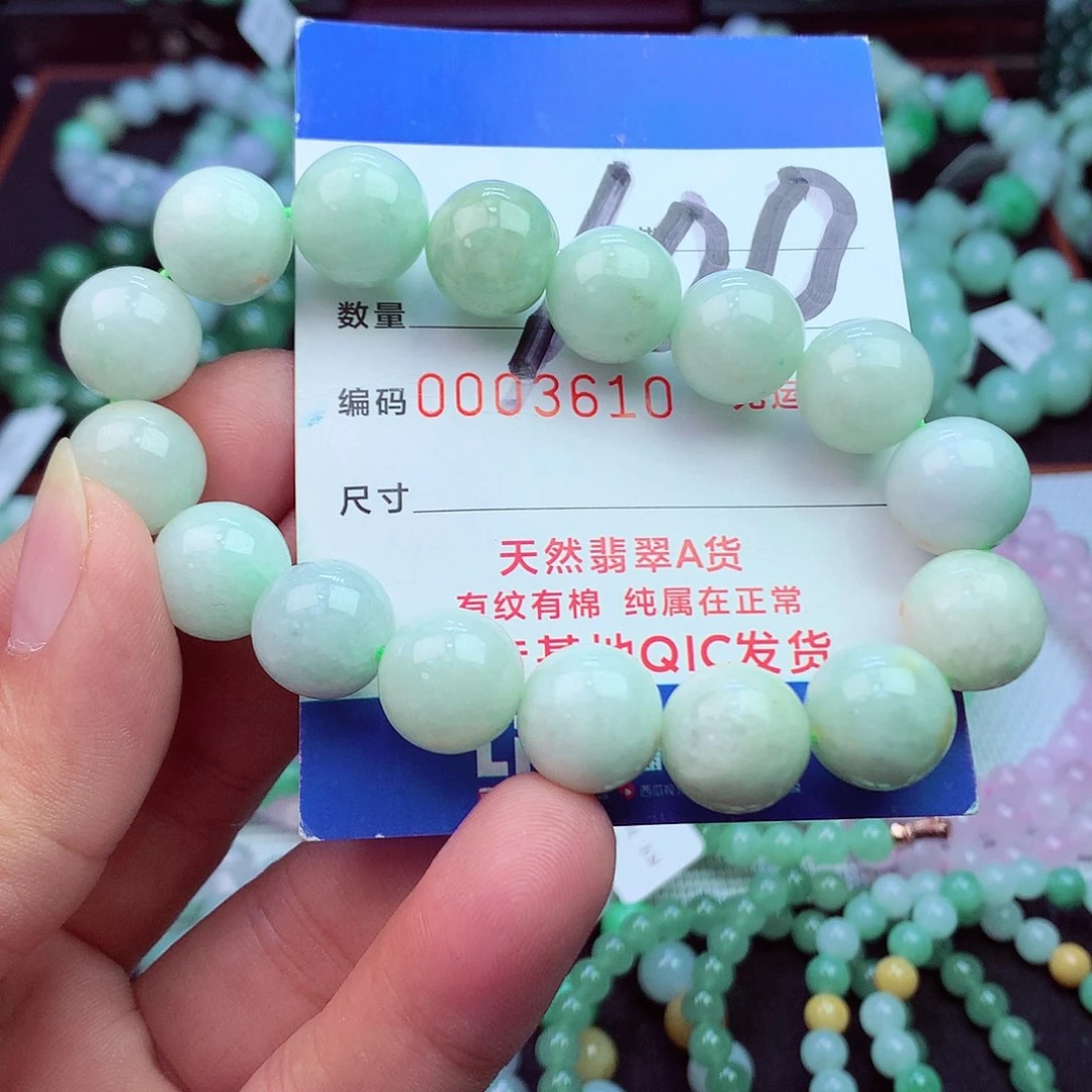 毛衣链未镶嵌翡翠