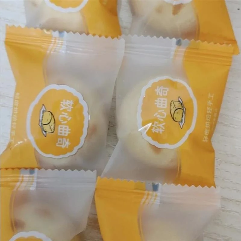 乐奈软心曲奇饼干24包蔓越莓夹心年货零食大礼包小吃