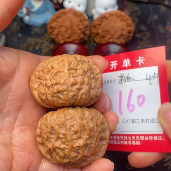 吊坠文玩核桃文玩的