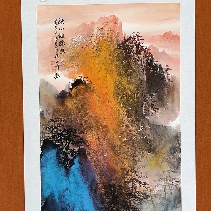 国画李文峰的作品