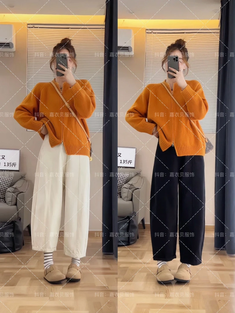 秋季新款九分高腰宽松显瘦弯刀牛仔裤阔腿气球香蕉裤裤女/e