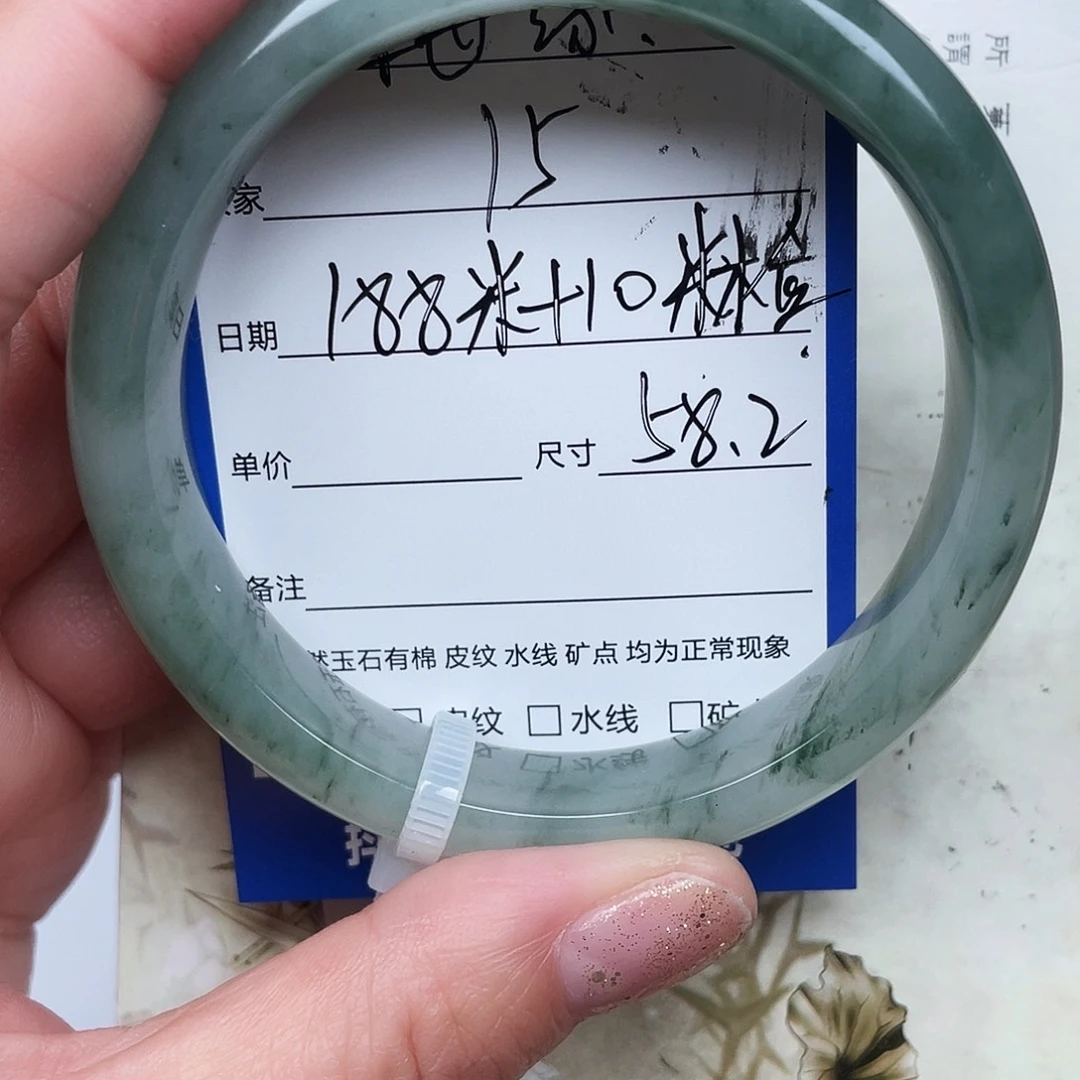 随***缘石英质玉（金丝玉）未镶嵌手镯15