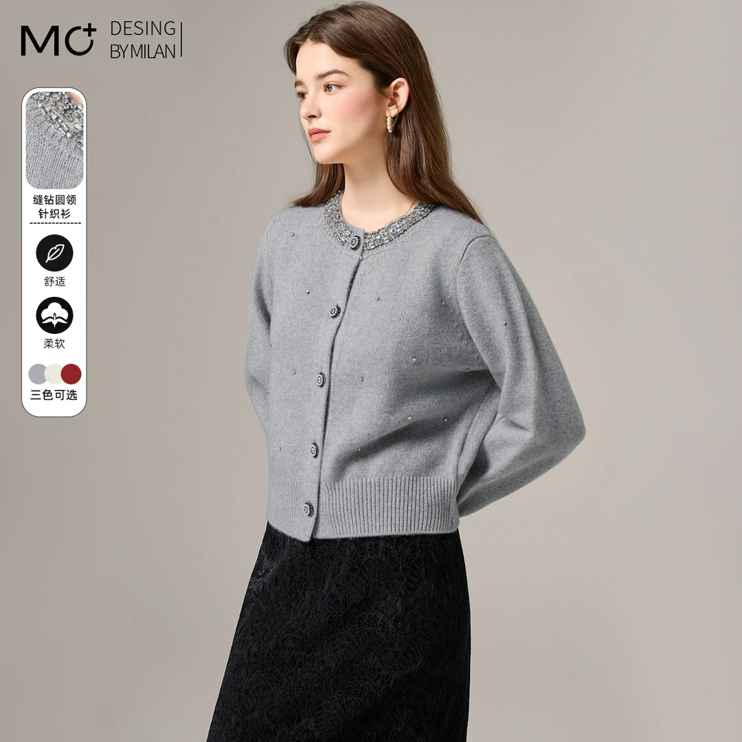 重工镶钻领毛衣女秋冬软糯羊毛羊绒手感针织开衫显瘦长袖慵懒外套