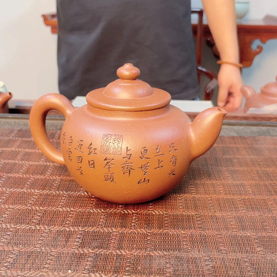茶壶紫砂紫砂壶00003