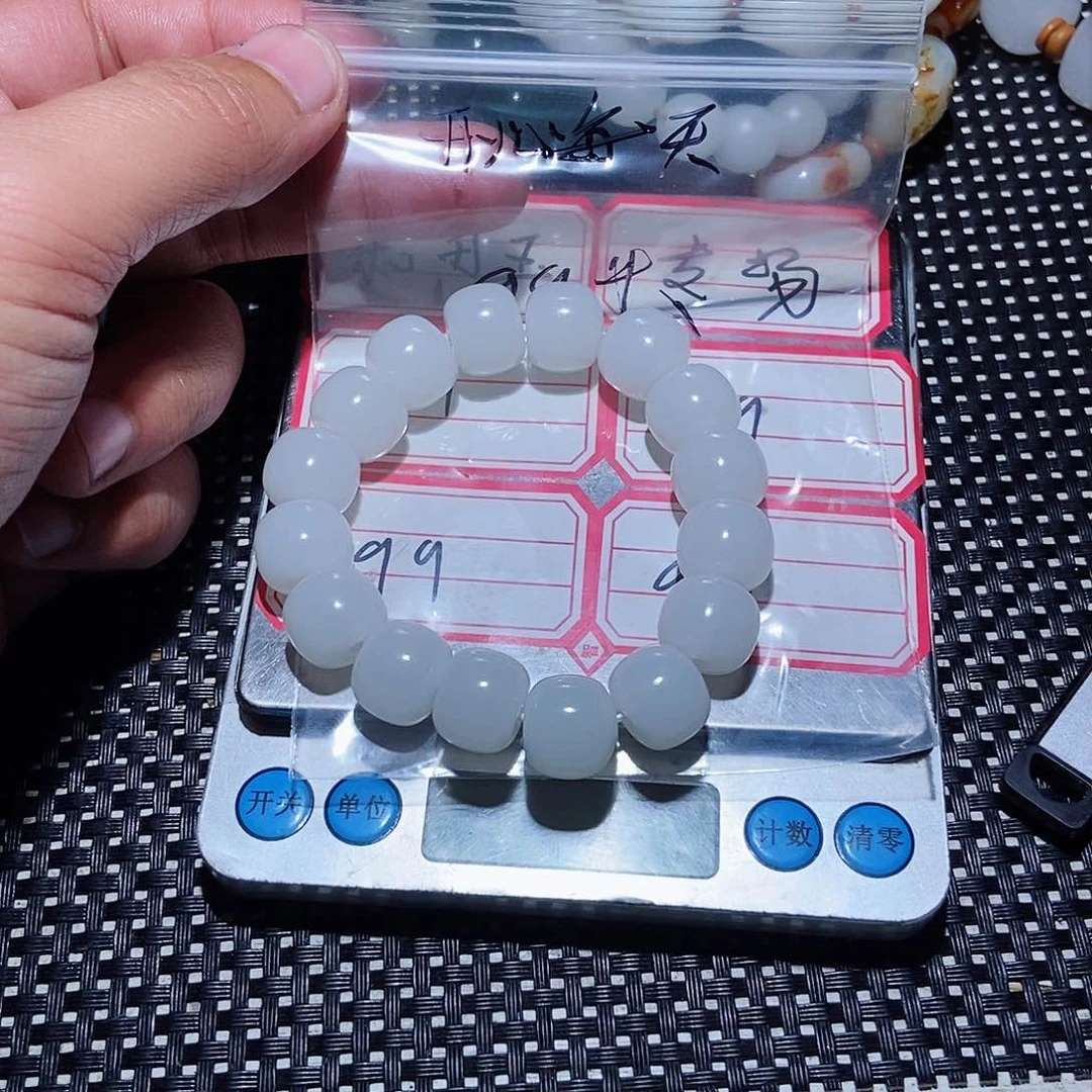 未镶嵌手链和田玉