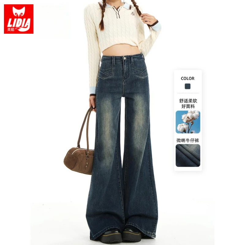 美式复古蓝高腰微喇牛仔裤女2025新款柔软假口袋宽松显瘦阔腿裤子