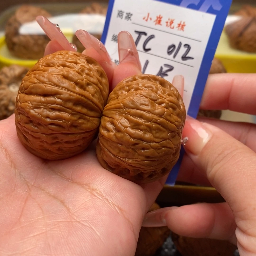 文玩核桃吊坠铁锤40