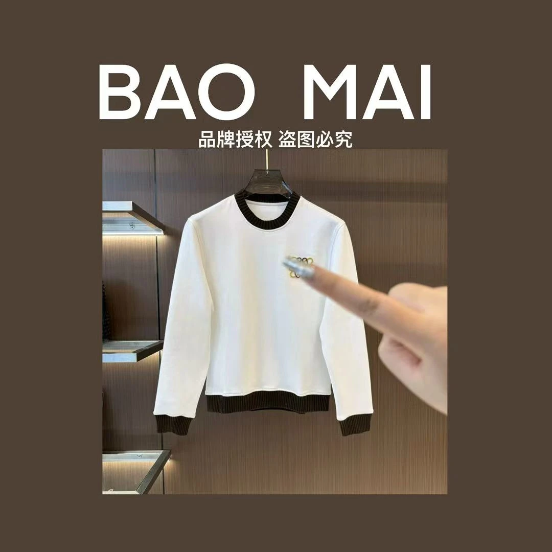 F6-YH-980款秋冬时尚百搭长袖T恤12.06