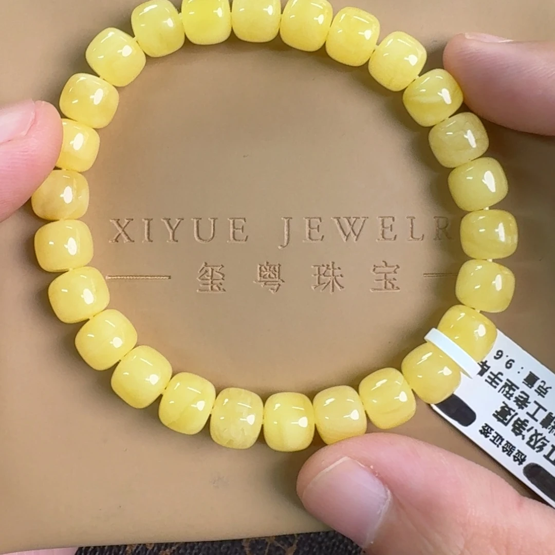 琥珀未镶嵌裸石1260000000