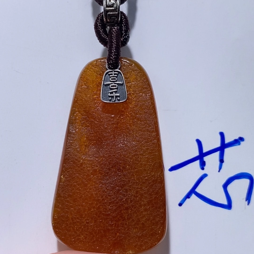 未镶嵌琥珀珠宝奇石