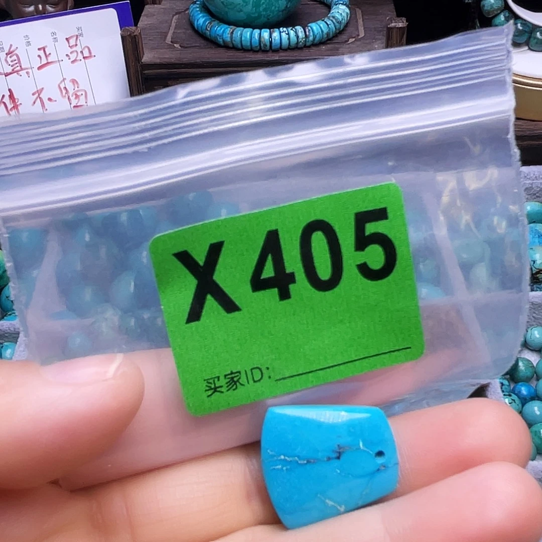 空竹粉丝专享福利十堰特色手工散珠