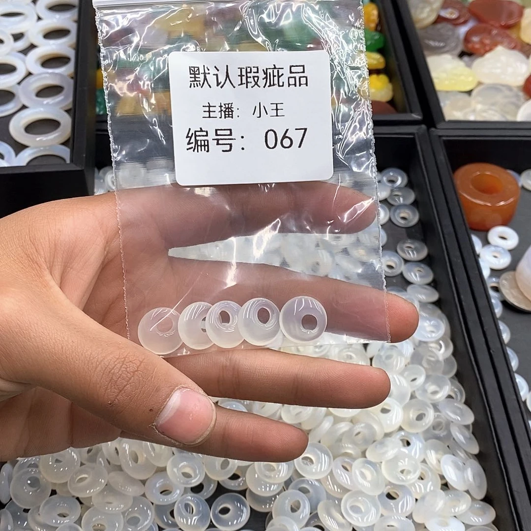 玛瑙/玉髓珠宝半成品合金m***李