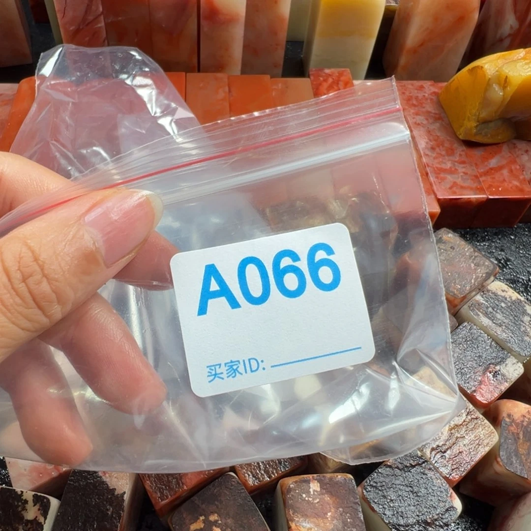 天***艺老挝石印石老挝石
