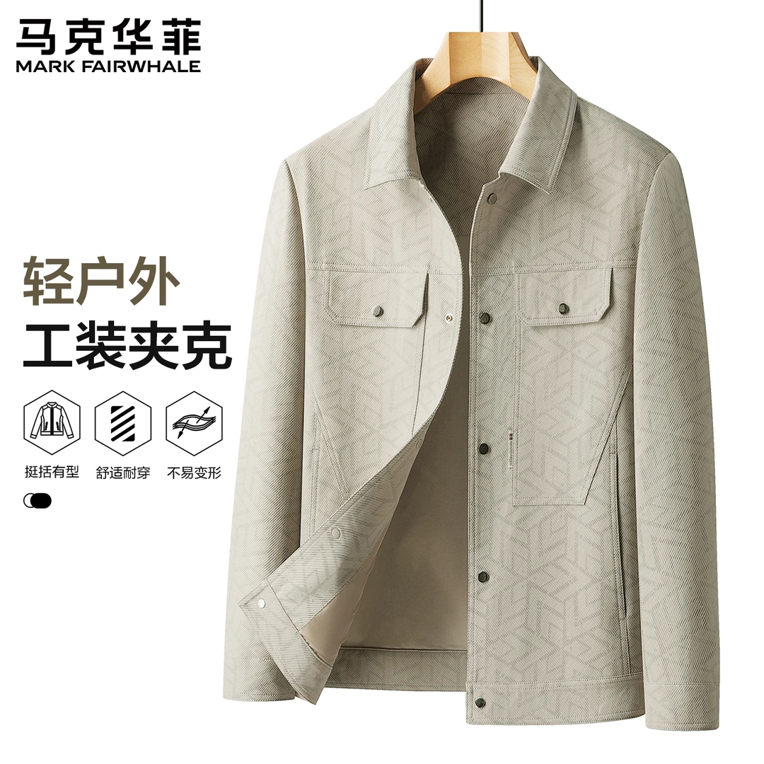 马克华菲2025秋季新款翻领夹克男士休闲痞帅潮流工装百搭夹克外套