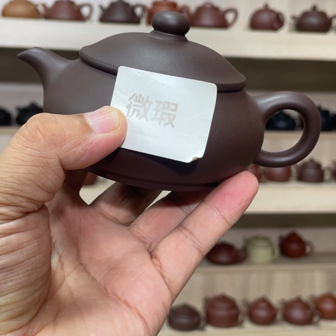 茶壶紫砂紫砂茶具200cc