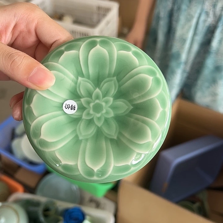 小米茶器龙泉云间青瓷