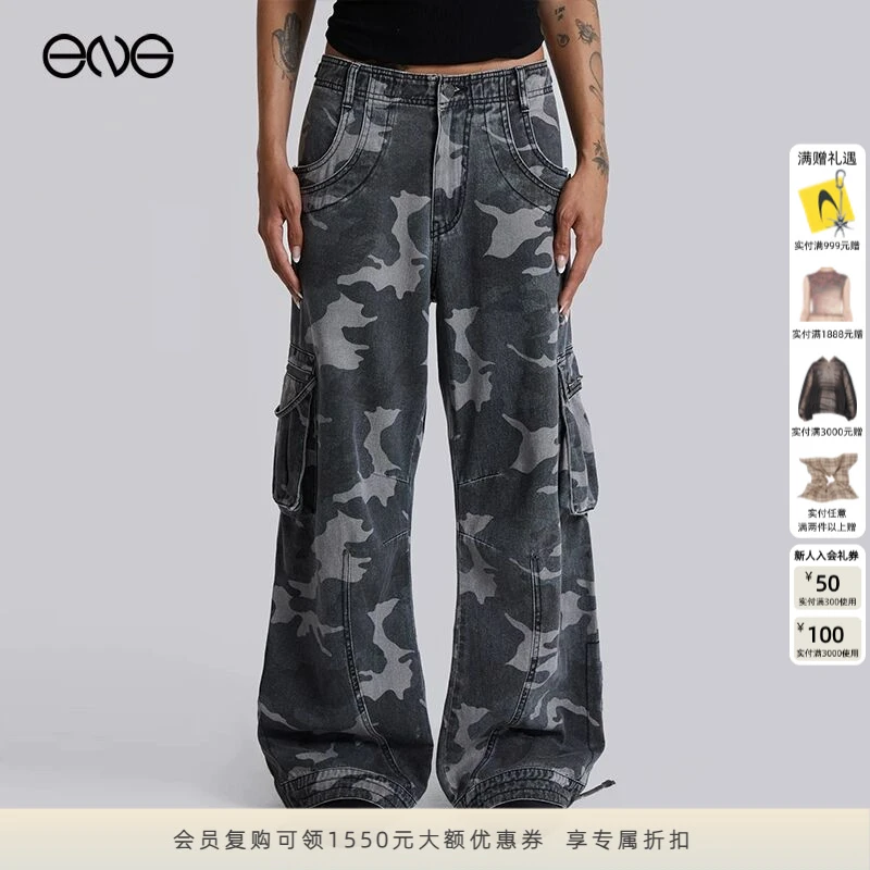 【ENG】JADED LONDON  迷彩工装裤直筒裤宽松休闲裤