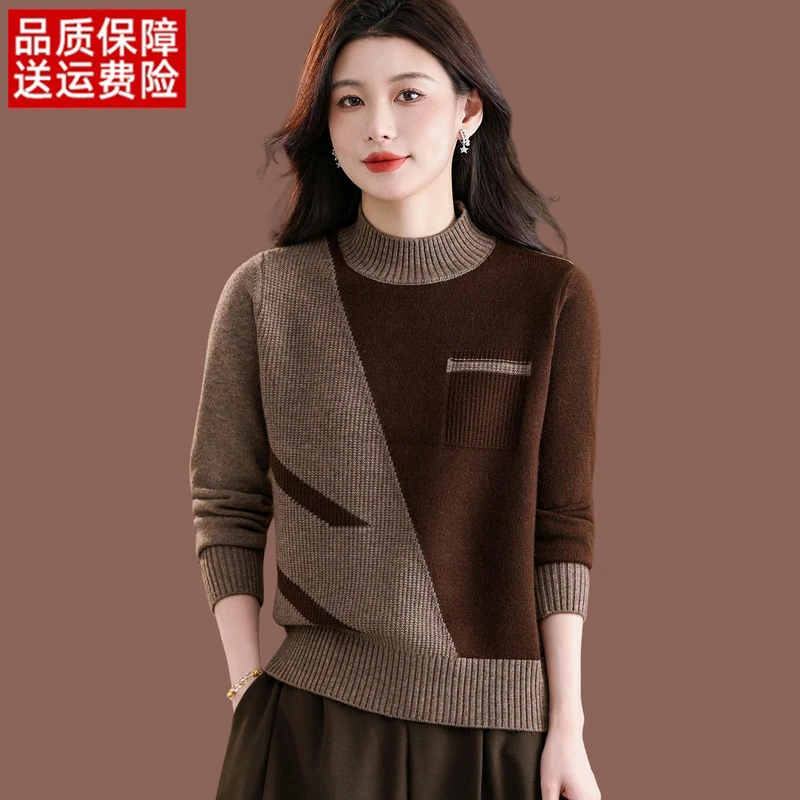 半高领毛衣女秋冬新款慵懒风加厚上衣拼色内搭短款针织打底羊毛衫