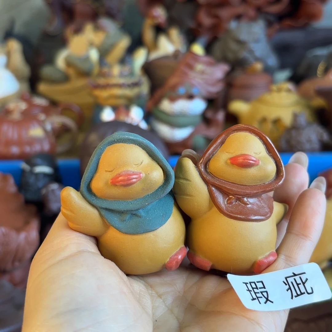 紫砂茶壶微瑕尾货听清再拍