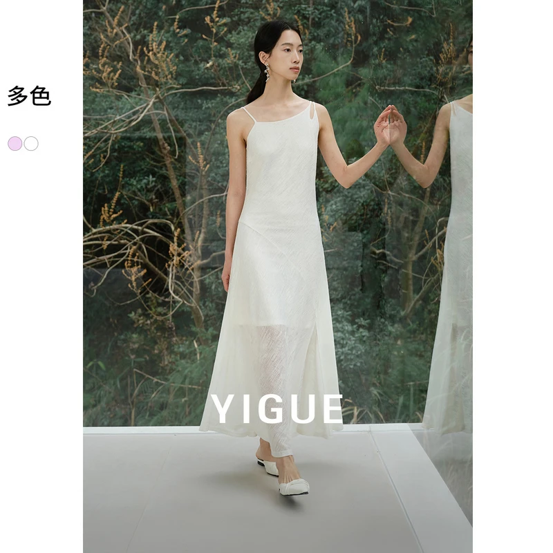 亦谷吊带连衣裙女装2025年夏季新款气质掐腰裙子G5SAL020